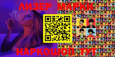 кокаин премиум Кулебаки