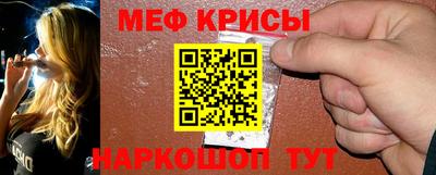 кокс Кунгур