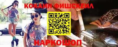 кокс Кунгур