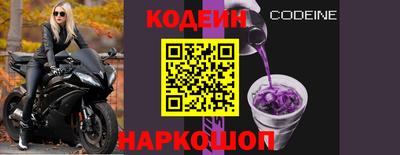 кокс Кунгур