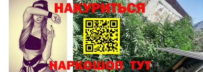 кокс Кунгур