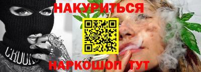 кокс Кунгур