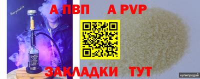 кокс Кунгур