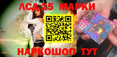 кокаин премиум Кулебаки