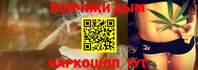 молекула духа Кумертау