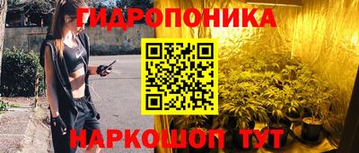кокаин премиум Кулебаки