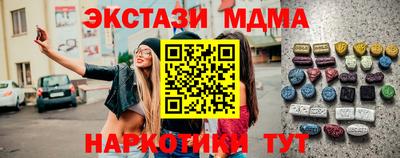 кокаин премиум Кулебаки