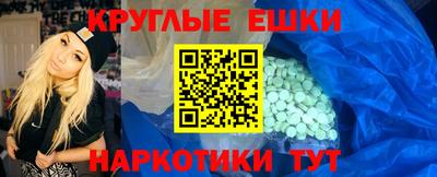кокс Кунгур