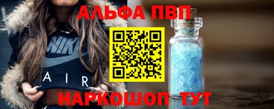 кокс Кунгур