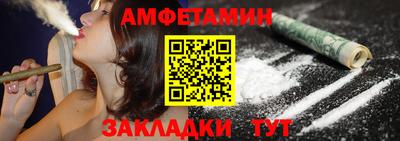 кокаин премиум Кулебаки
