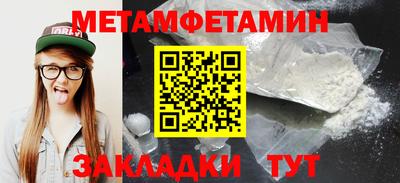 кокс Кунгур