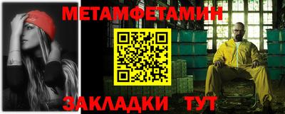 кокс Кунгур