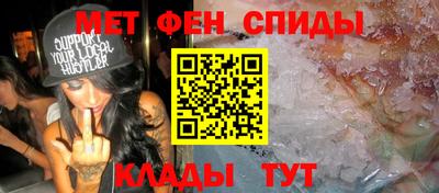 кокс Кунгур