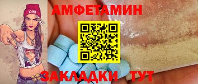 кокаин премиум Кулебаки