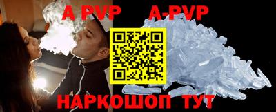 кокаин премиум Кулебаки