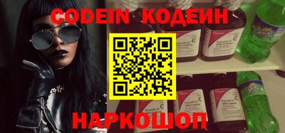 кокаин премиум Кулебаки