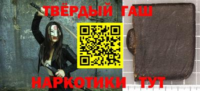 кокс Кунгур