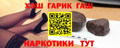 кокаин премиум Кулебаки