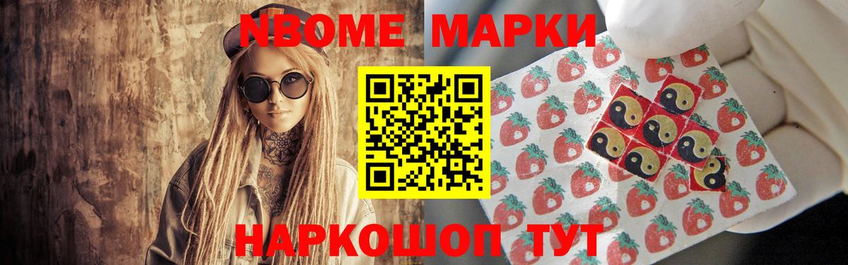 Лсд 25 экстази ecstasy  LSD-25 экстази ecstasy  Вход с VPN  Дубна 